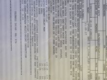 Valley hose replacement