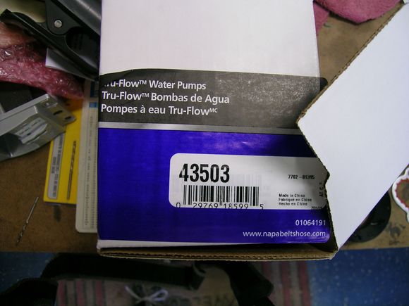NAPA part number