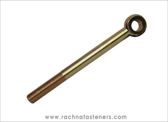 Fastener