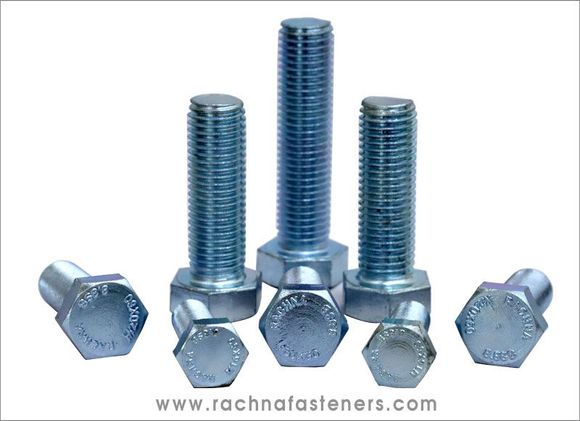 Fastener