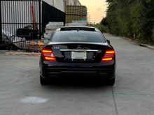C250 COUPE SPORT PACKAGE