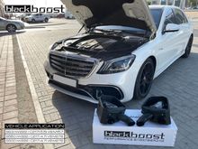 S63 AMG W222