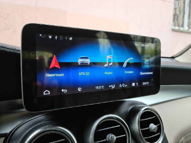 For Mercedes C GLC V W205 C63 C43 Android Screen Apple Carplay Navi 10.25
