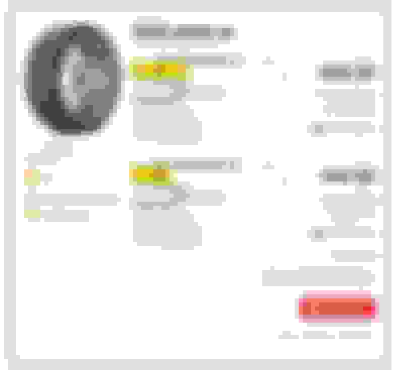 PS4s vs Cup 2? Forums