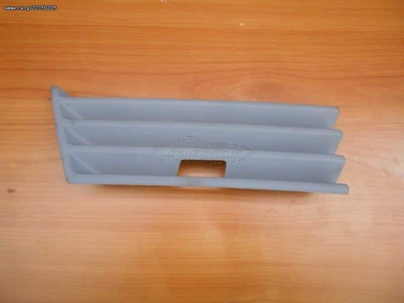 Exterior Body Parts - Mercedes Brand New Front Bumper Cap  E Class W210 - S210 - A2- A21088006059999 - New - All Years Mercedes-Benz E-Class - Thessaloniki, Greece