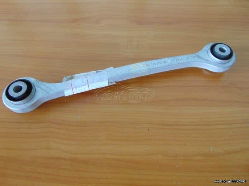 Steering/Suspension - Genuine Mercedes Brand New Rear Axle Camper Arm - W140 - A1403503606 - New - All Years Mercedes-Benz S-Class - Thessaloniki, Greece