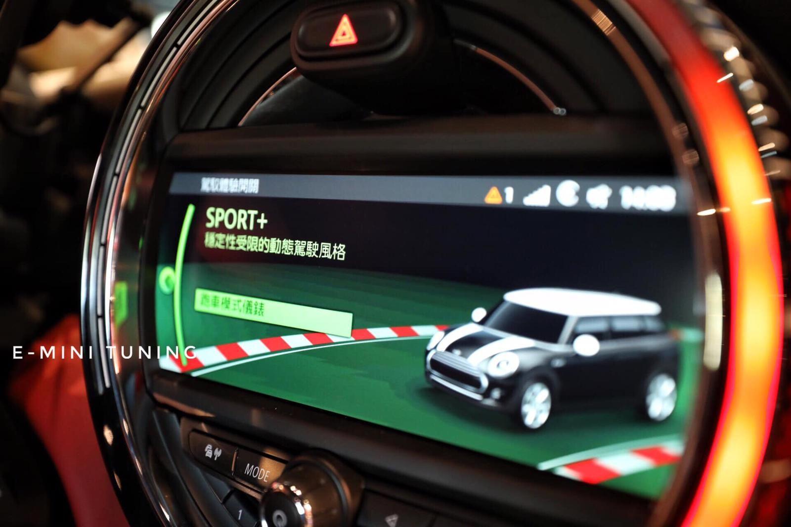 MINI Cooper Sport Mode – All You Need to Know