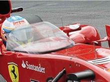 F1 windscreen