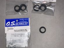 NIP Exhaust rings 