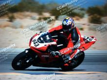 Chuckwalla raceway