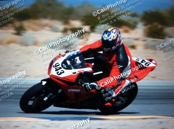 Chuckwalla raceway