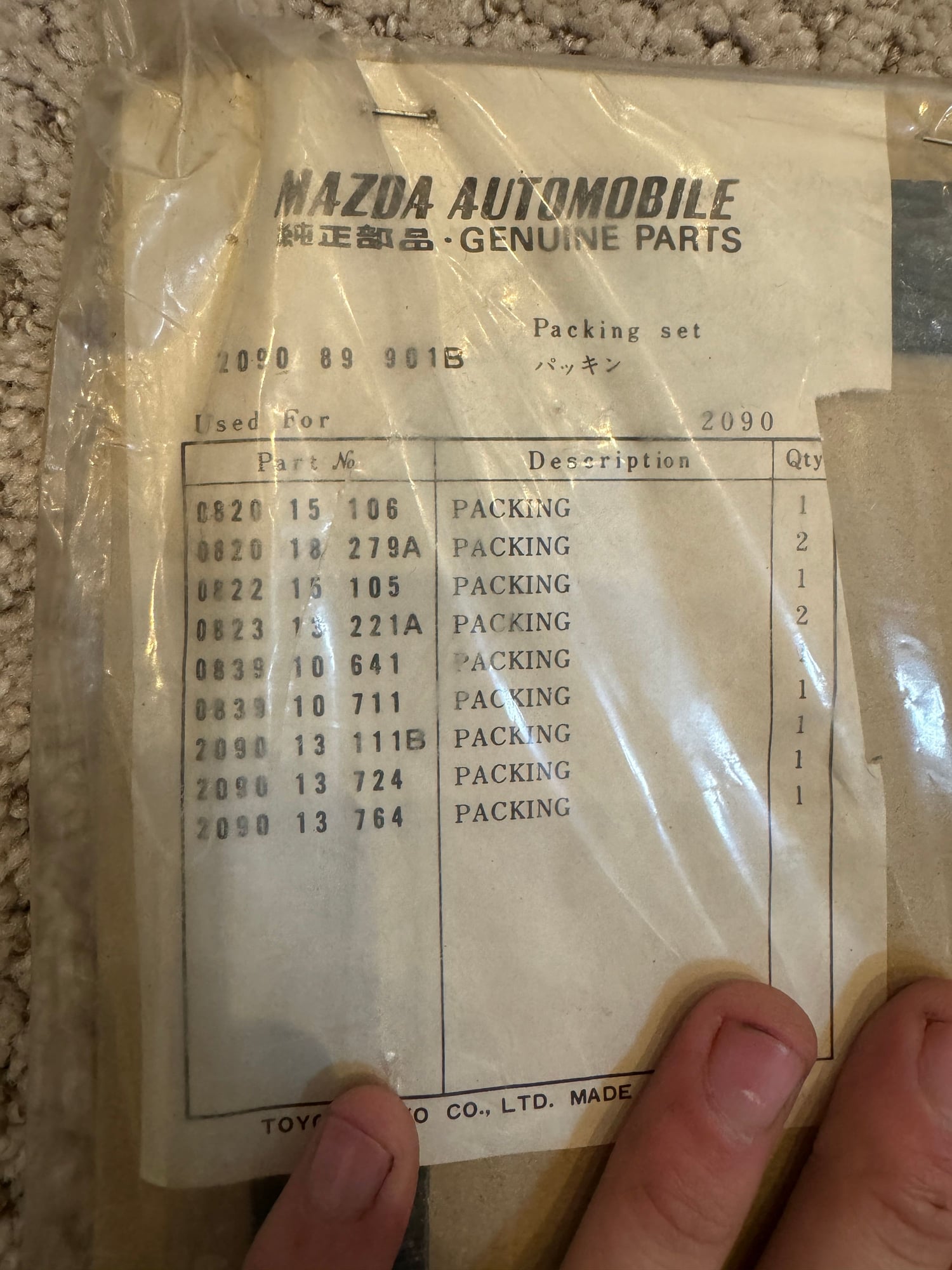 Engine - Internals - NOS RX3 Gasket Set? - New - 1960 to 2024 Mazda All Models - Watsonville, CA 95076, United States