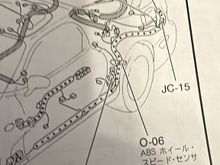 Ab3 Wire connects to the LHS rear (FR) harness at connector O-06.