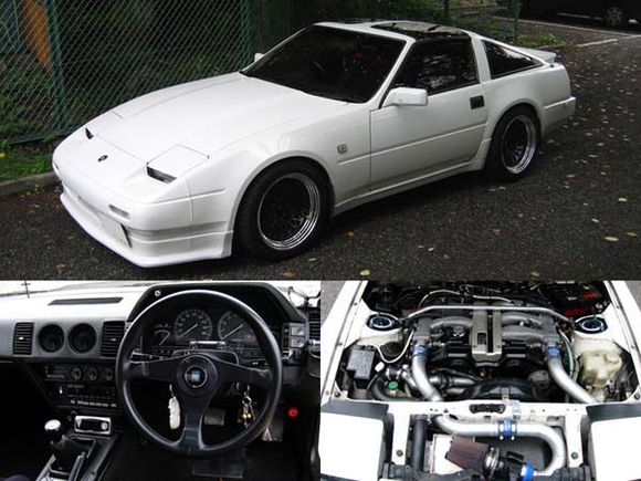 300ZX Z31