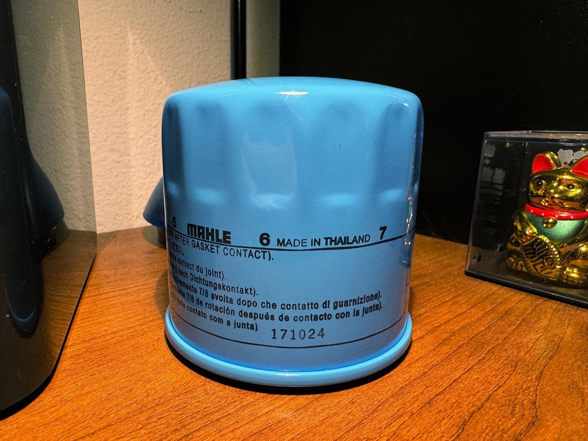 17 Series Filter