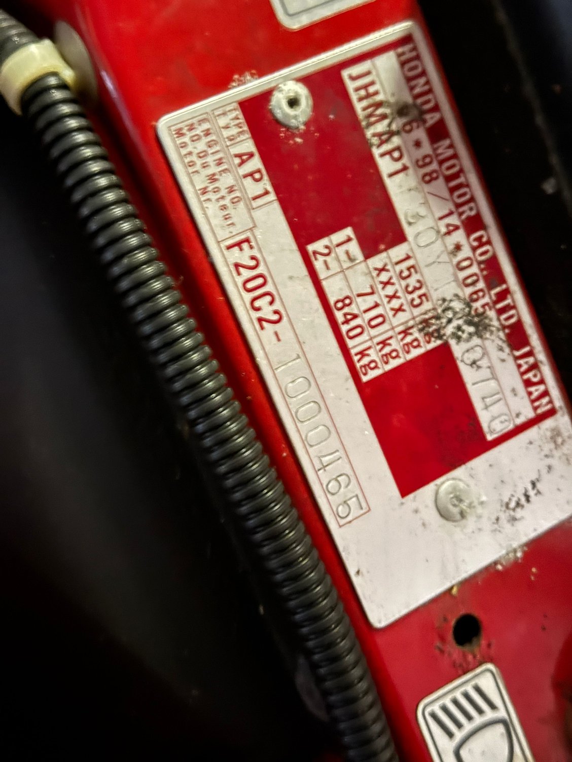 VIN and engine number