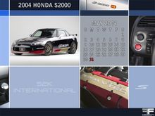 s2ki_may_calendar_800.jpg