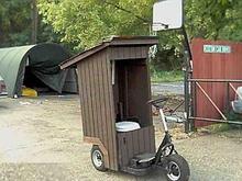 Portaloo