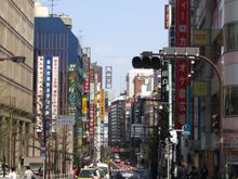 Shinjuku Streets