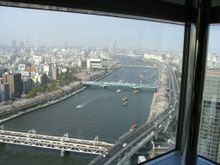 Tokyo 4/10/05