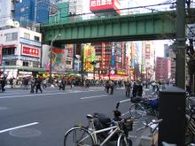 Akihabara Streets
