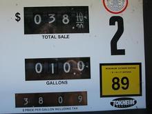 gas prices 6-22-05.JPG