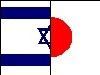 Sm Jap-Jew Flag.jpg