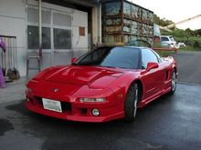 Ferrari start here