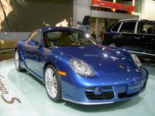 2006 Detroit Auto Show 008.jpg