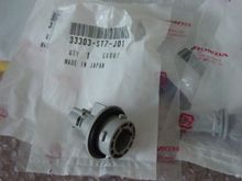 DSC01588.JPG