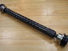 CF drive shaft.jpg