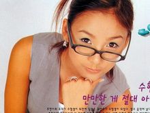 hyori38.jpg