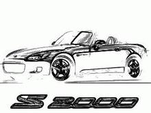 S2000 w Logo Sketch.JPG
