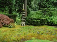 Portland 2007-06-08_38.jpg