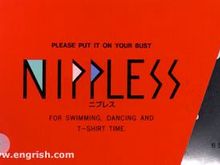 Nippless1.jpg