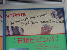 DSC05945.JPG