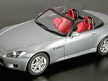 s2000.jpg
