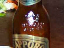 Sapporo.JPG