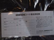 DSCF7381.JPG