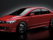 civic-mugen-rr-picture1.jpg