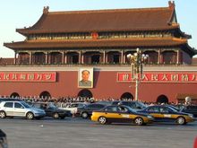 Mao x.jpg