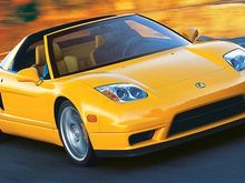 NSX