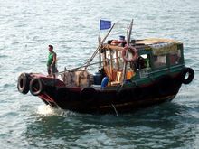 02-006 boat.jpg