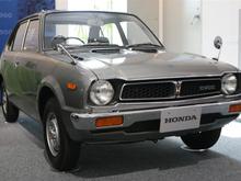 IMG_1547 (Large).JPG