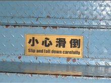 101slip.jpg