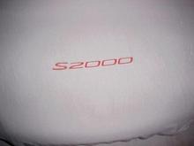 The S2000 Car Cover.JPG