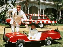 fantasy island Car