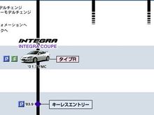 quint - integra 03.jpg