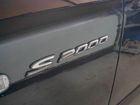 s2000emblem1.jpg