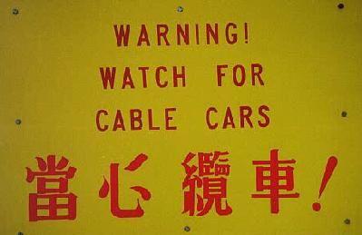 Cable Cars